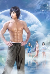 流氓少爷(流氓少爷尘世游)(全)