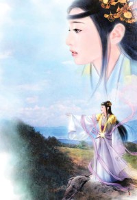 秘书(高干)