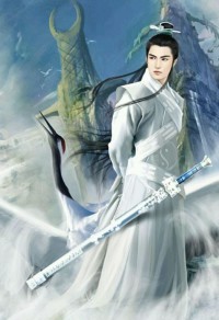 神剑伏魔录