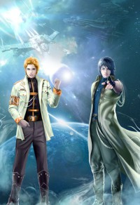 三體星河，開局抽取大帝神格