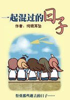 一见倾心，抢来的老婆有点甜